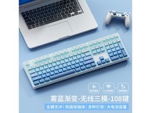 【手慢无】风陵渡K108机械键盘到手价103元