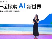 OPPO走进北京黄城根小学昌平学校,与“小小学子”一起探索AI新世界