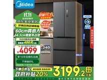 美的M60系列419法式多门冰箱优惠价格2586元