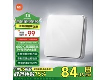 小米智能APP遥控开关仅售70.86元