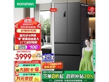 容声 BCD-450WD12MPLA 蓝光养鲜零嵌多门冰箱优惠到手价2732元！