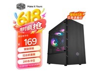 酷冷至尊MB400L(智瞳)机箱京东促销价169元