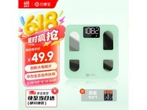 云康宝体脂秤家用精准测脂，华为智联小巧设计，京东限时优惠价40.5元