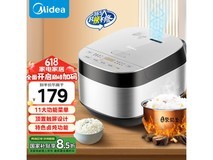 美的MB - RE325电饭煲，多重优惠后134元