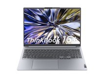 【手慢无】联想ThinkPad思考本16+笔记本电脑优惠5499元