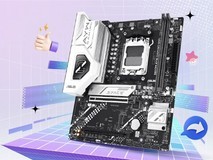 华硕推出全新B850M主板:双内存插槽设计,售价999元