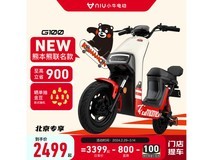 【手慢无】小牛电动车G100限时特惠2499元!原价3399元!