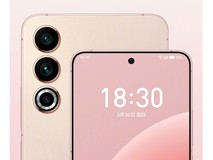 一文看懂魅族 20/20Pro,骁龙 8Gen2 + 12GB版 2999 元起