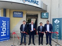 欧洲暖通增速最快！海尔智家又完成对匈牙利头部渠道的收购