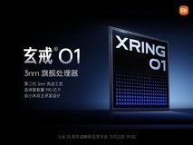 小米创始人谈3nm芯片研发:十年投入500亿