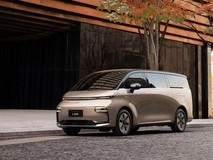 “陆地空客”要来了:吉利翼真L380纯电MPV将6月25日上市