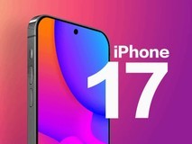 明年新宠?iPhone 17 Slim超薄设计泄露 苹果再度创新