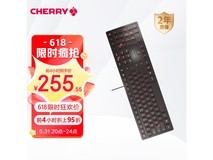 樱桃KC 6000 SLIM键盘只要254元！