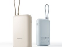 小米Xiaomi P15ZM充电宝超值优惠快来抢购!