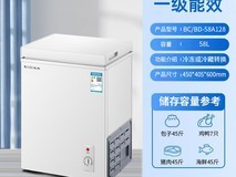 先科小冰柜，原价609元现268元超值