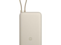小米自带线充电宝20000mAh33W浅咖色限时特惠0.01元起