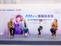 华为视频走近《鲁豫有约一日行》，看技术如何赋能艺术创作