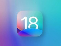 苹果iOS 18隐藏功能曝光:任何文本框都可进行数学计算