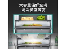 西门子SIEMENS 497升十字对开门微平嵌冰箱 半价8959元