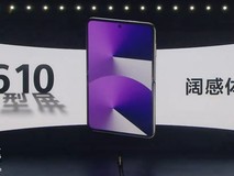 华为Pura X手机正式发布:阔折叠设计与双屏体验