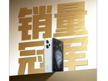 小米Redmi Note 12 Turbo首销卖爆了!5分钟刷新行业纪录