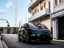 全员头等舱的移动堡垒 LEVC L380将于6月25日上市