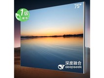 47寸电视热卖排行榜 十万元内高刷Mini LED精选