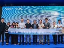 A.O.史密斯“数字真五恒”上海首发:破解平层舒适难题,招商合作火热开启!