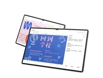 为2024画上完美句号 三星Galaxy Tab S10系列热销中