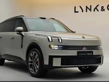 领克900正式上市价格核爆时刻来临