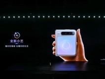 华为Pura X首发AI外屏：全新小艺智慧新物种，能言善思多技能