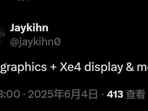 Intel新一代桌面处理器Nova Lake-S核显采用Xe3/Xe4混合架构