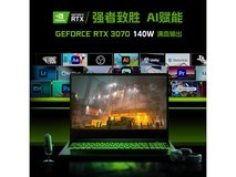 【手慢无】未来人类电脑主机，到手价6499元！