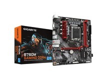 【手慢无】技嘉 魔鹰 B760M GAMING D4 主板 电脑爱好者装机好选择仅售675元