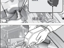 为水箱加水有讲究，这些要点需掌握