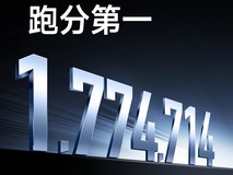 8月新机提前看:Redmi K60至尊版来了!