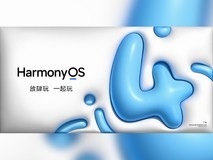 【有料评测】HarmonyOS 4全面评测:打造独一无二的鸿蒙世界