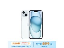 【手慢无】iPhone 15 Plus优惠来袭！苹果手机，性能强劲