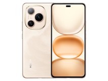 荣耀5G手机8G+256G沙漠金版低至1689元