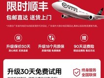 倍思卡片磁吸无线充电宝限时特惠169元