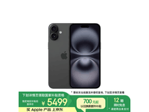 苹果iPhone 16 Plus 5G手机黑色版超值优惠