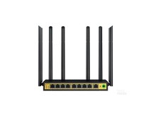 Netcore B11企业级无线路由器限时特惠201元