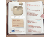 【手慢无】值选奖得主SONY 索尼 LinkBuds S 真无线降噪耳机仅售565元