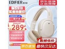 【手慢无】漫步者W820NB头戴式蓝牙耳机到手价208元!