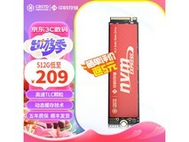 【手慢无】特价183元!512GB M.2固态硬盘到手价