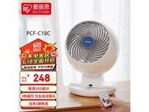 【手慢无】爱丽思PCF-C15TC空气循环扇到手价134元