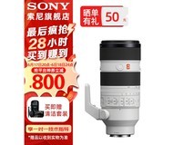 【手慢无】索尼 SEL70200GM2 系列 微距镜头