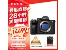 【手慢无】索尼微单Alpha 7 IV只要14099元!