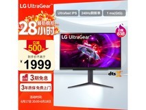 ¡¾ÊÖÂýÎÞ¡¿LG ÀÖ½ð27Ó¢´çÏÔʾÆ÷ÏÖ¼Û½ö1809Ôª£¡