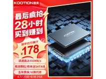 ¡¾ÊÖÂýÎÞ¡¿KOOTION 512GB SATA3.0 ¹Ì̬ӲÅ̵½ÊÖ¼Û157Ôª